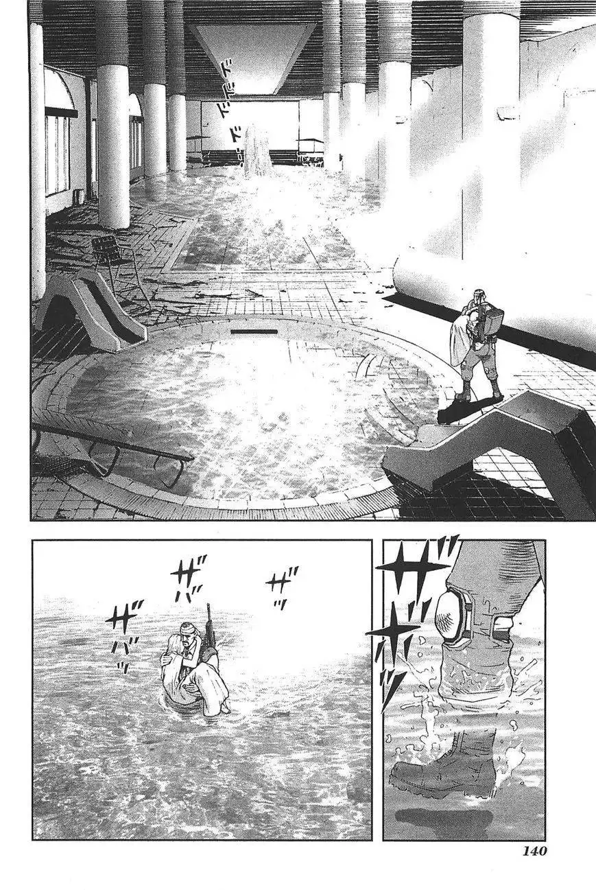 Front Mission Dog Life Dog Style Chapter 14 18